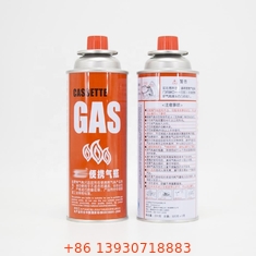 CMYK Printing Refill Μικρό δοχείο αερίου βουτανίου 220g με βαλβίδα
