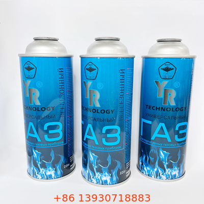Μέταλλο 220g και κάτοχος αερίου βουτανίου 227g