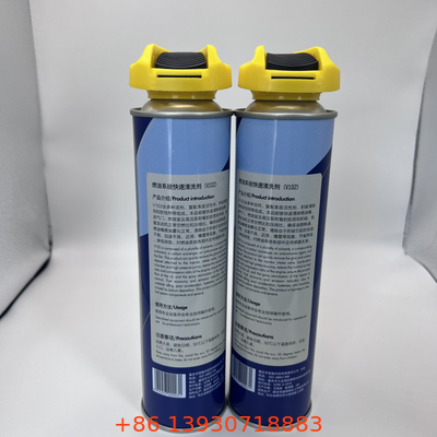 Ενεργοποιητής βαλβίδας αερολύματος POM Roter ISO9001 Πιστοποιημένος
