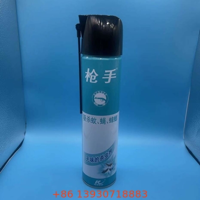 Περιβαλλοντικώς φιλικό 65mm Aerosol Cap για οικιακά καθαριστικά Αειφόρος