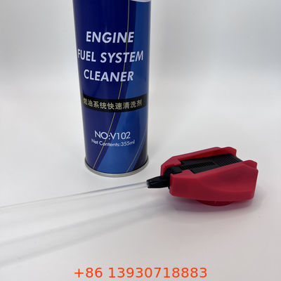 Αναδιπλούμενο καπάκι σκανδάλης με σωλήνα προέκτασης για αποτελεσματική εκκένωση υγρού σε εντομοκτόνο