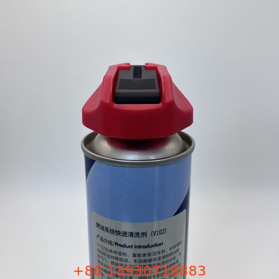 Αναδιπλούμενο καπάκι σκανδάλης με σωλήνα προέκτασης για αποτελεσματική εκκένωση υγρού σε εντομοκτόνο