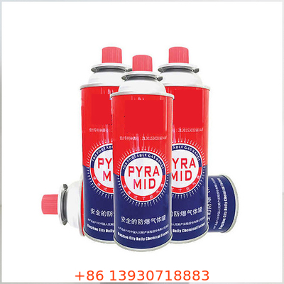Κουτί βουτανίου με χωρητικότητα 220g και 227g για την επιχείρησή σας