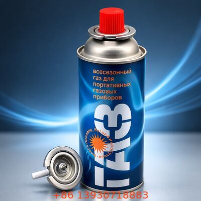 Αλυσίδα επαναπλήρωσης βουτανίου για σταθερή διανομή