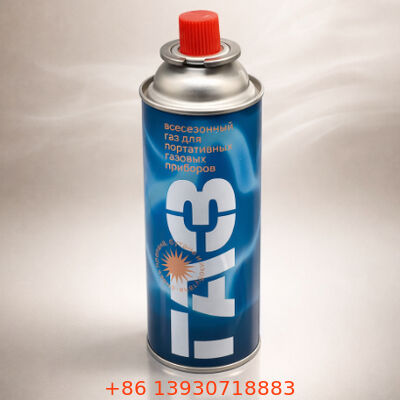 1-дюймовый клапан для заправки бутаном из листового металла для контролируемого выпуска топлива